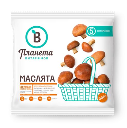 Маслята Маслята