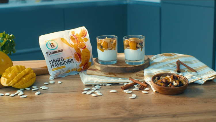 Тропический боул  