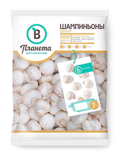 Шампиньоны целые  