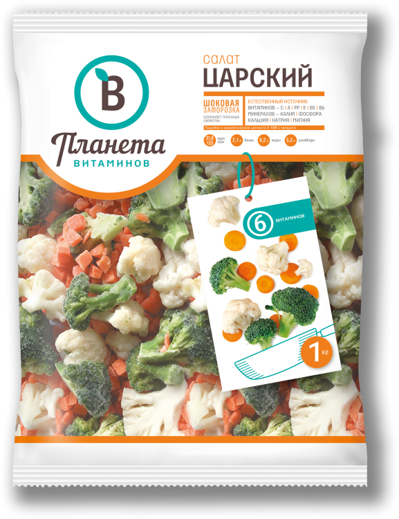 Салат Царский 