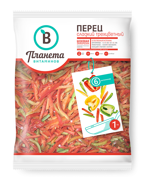 Перец сладкий трехцветный 