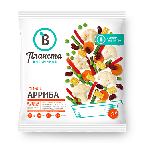 Смесь Арриба 