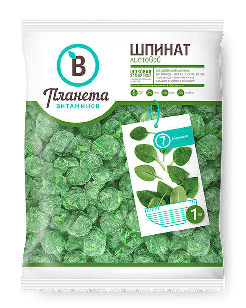 Шпинат листовой 