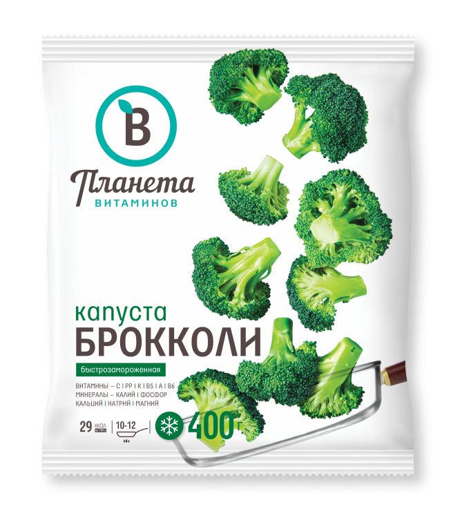 Капуста брокколи  