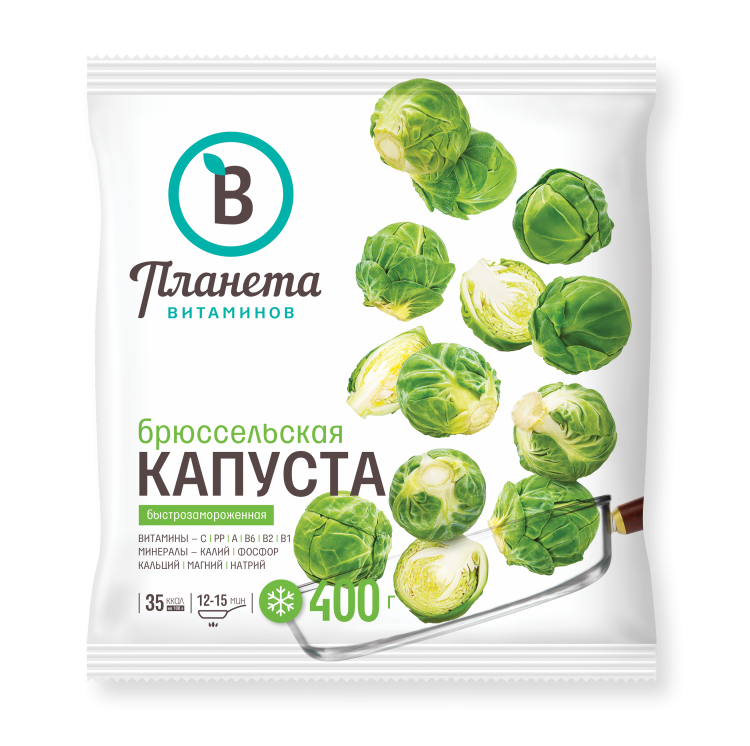 Брюссельская капуста 