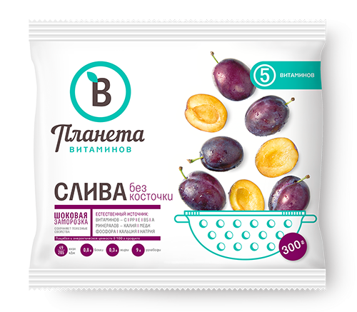 Слива без косточки  