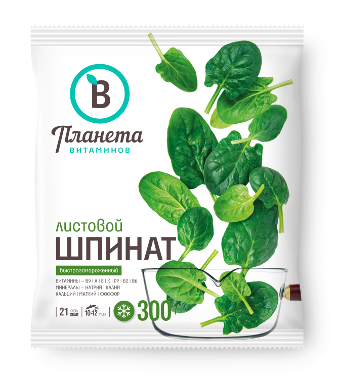 Шпинат листовой 