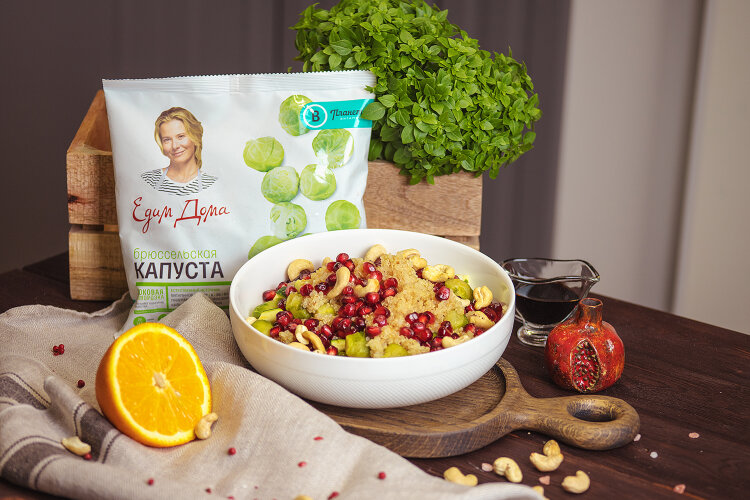 Салат с брюссельской капустой